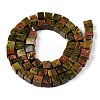 Natural Unakite Beads Strands X-G-T139-6x6-08A-2