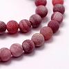 Frosted Natural Weathered Agate Beads Strands G-F367-8mm-04-3