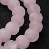 Frosted Round Natural Rose Quartz Bead Strands G-J346-06-10mm-1