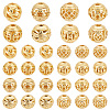   32Pcs 8 Style Alloy Hollow Beads FIND-PH0010-78-1