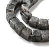 Synthetic Labradorite Beads Strands G-C129-A09-01-4