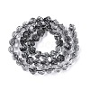 Crackle Transparent Glass Beads Strands GLAA-N068-02A-01-3