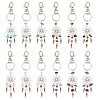  Woven Net/Web with Feather Alloy Keychain KEYC-NB0001-35-1