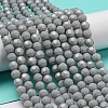 Opaque Glass Beads Stands LS-EGLA-A035-P6mm-D22-2