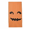 Halloween Theme Oil Proof Kraft Paper Bags CON-I009-01-21