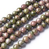 Gemstone Beads Strands GSR4mmC043-1