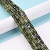 Natural Xinyi Jade/Chinese Southern Jade Beads Strands G-G990-D06-2