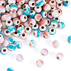 200Pcs Handmade Porcelain Beads PORC-TA0001-61B-2