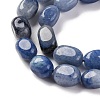 Dyed & Heated Natural Blue Aventurine Beads Strands G-G146-A23-01-4