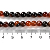 Natural Striped Agate/Banded Agate Beads Strands G-Z060-A01-A13-5