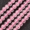 Natural Rose Quartz Strand G-G680-58-1