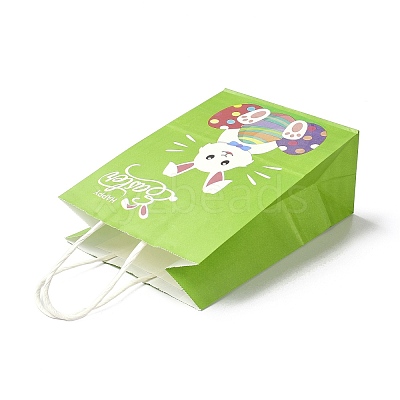 Rectangle Paper Bags X1-CARB-B002-04A-1