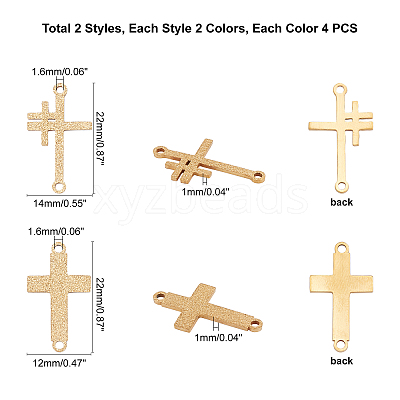16Pcs 4 Style 201 Stainless Steel Link Connectors STAS-UN0026-55-1