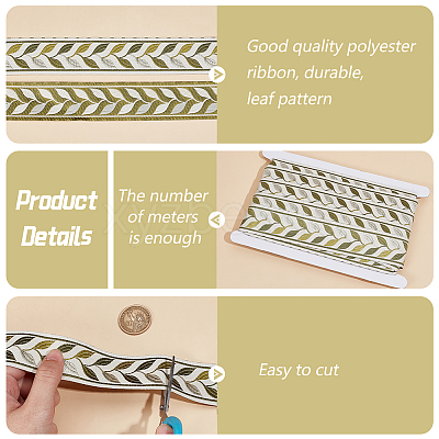12.5M Polyester Ribbon OCOR-OC0001-56B-1