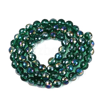 Transparent Glass Beads Strands GLAA-Q107-02A-11-1