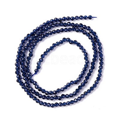 Transparent Glass Beads Strands GLAA-C019-01A-08-1