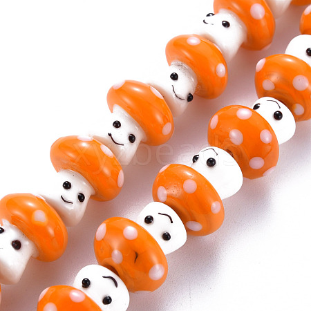 Handmade Bumpy Lampwork Beads Strands LAMP-S194-017-1