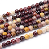 Round Natural Mookaite Beads Strands G-F216-8mm-19-1