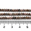 Argentina Natural Rhodonite Beads Strands G-G140-A01-02-5