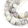 Baking Paint Glass Beads Strands DGLA-N003-10mm-C05-4