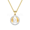 Fashionable Men's Stainless Steel Round Virgin Mary Pendant Cable Chain Necklaces PW-WG84821-01-1