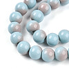 Baking Paint Glass Beads X1-DGLA-N012-10mm-06-3