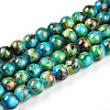 Baking Paint Glass Beads Strands X-DGLA-N003-6mm-B08-1