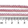 Baking Painted Transparent Glass Beads Strands DGLA-A034-J3mm-B08-5