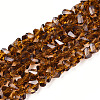 Transparent Glass Beads Strands LS-GLAA-N018-4mm-01-1