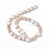 Natural Pearl Beads PEAR-N020-L21-5