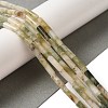 Natural Jade Beads Strands G-D464-45-2