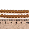 Transparent Glass Beads Strands GLAA-T032-T6mm-MD23-4