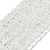 Transparent Spray Painting Crackle Glass Beads Strands GLAA-NH0001-05K-1