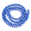 Electroplate Glass Beads Strands LS-EGLA-A034-P4mm-B21-2