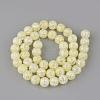 Synthetic Crackle Quartz Beads Strands X-GLAA-S134-8mm-06-4