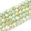 Ombre Effect Dyed Glass Beads Strands GLAA-T025-4mm-09D-1