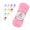 Wool Chunky Chenille Yarn PW-WG03A20-16-1