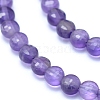 Natural Amethyst Beads Strands G-E530-07AJ-3