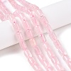 Natural Rose Quartz Beads Strands G-G980-31-2