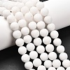 Natural White Jade Beads Strands G-D695-10mm-1