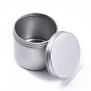 Round Aluminium Tin Cans CON-F006-13P-2