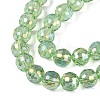 Transparent Glass Beads Strands GLAA-Q107-02A-09-3