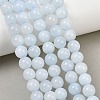 Natural Dyed White Jade Beads Strands GG-CBAEB22-B01-8mm-02-1