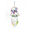 Glass Wind Chime WICH-PW0001-54A-02-1