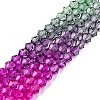 Baking Painted Glass Bead Strands DGLA-A039-T6mm-A09-4