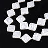 ABS Plastic Imitation Pearl Beads Strands KY-N015-03-B01-3