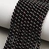 Natural Garnet Beads Strands GG-CBAADF1-01B-2