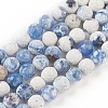 Faceted Natural Fire Crackle Agate Beads Strands X-G-F447-8mm-B09-4