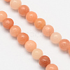 Natural Pink Aventurine Round Beads Strands G-S147-1