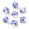 Handmade Porcelain Beads X-PORC-E021-02B-1